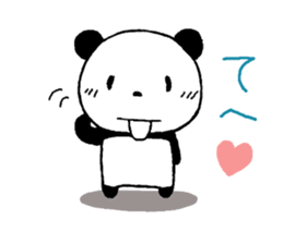 Honorific greetings 2 sticker #11059915