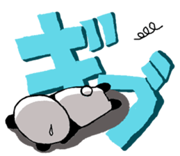 Honorific greetings 2 sticker #11059919