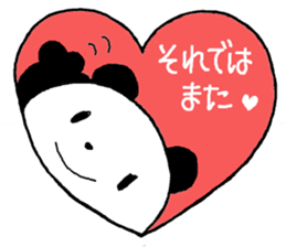 Honorific greetings 2 sticker #11059925