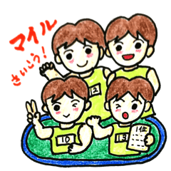 HONWAKA Track & Field part2