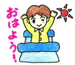 HONWAKA Track & Field part2 sticker #11059928