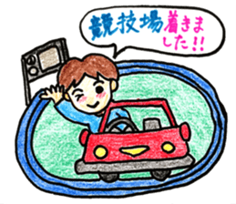 HONWAKA Track & Field part2 sticker #11059933