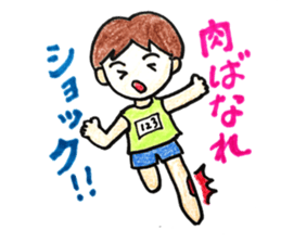 HONWAKA Track & Field part2 sticker #11059938
