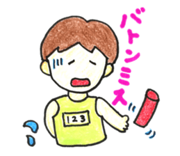 HONWAKA Track & Field part2 sticker #11059939