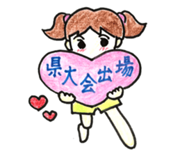 HONWAKA Track & Field part2 sticker #11059944