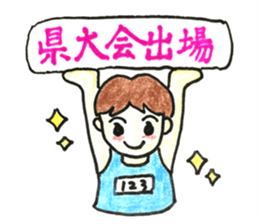 HONWAKA Track & Field part2 sticker #11059945