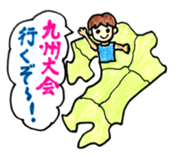 HONWAKA Track & Field part2 sticker #11059946