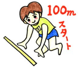 HONWAKA Track & Field part2 sticker #11059949
