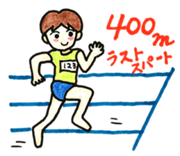 HONWAKA Track & Field part2 sticker #11059951