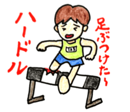 HONWAKA Track & Field part2 sticker #11059952