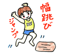 HONWAKA Track & Field part2 sticker #11059953