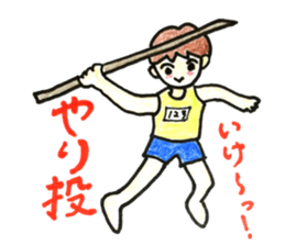 HONWAKA Track & Field part2 sticker #11059956