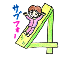 HONWAKA Track & Field part2 sticker #11059961