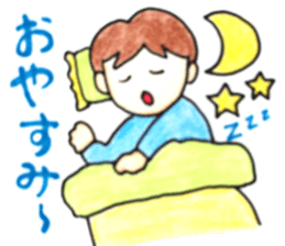 HONWAKA Track & Field part2 sticker #11059967