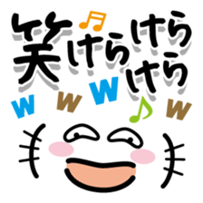 Messages Emoticons Graffiti sticker #11060070