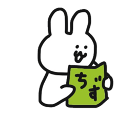 Rabbit like travel sticker #11060098