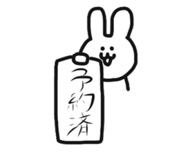 Rabbit like travel sticker #11060100