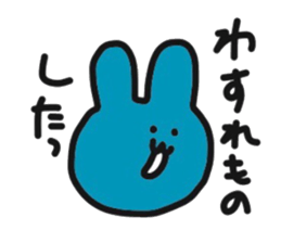Rabbit like travel sticker #11060125