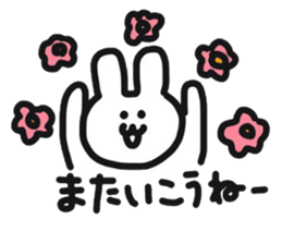 Rabbit like travel sticker #11060126