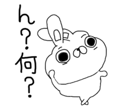 Rabbit:pa-chi pa-chi sticker #11060130