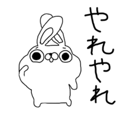 Rabbit:pa-chi pa-chi sticker #11060133