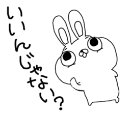 Rabbit:pa-chi pa-chi sticker #11060136