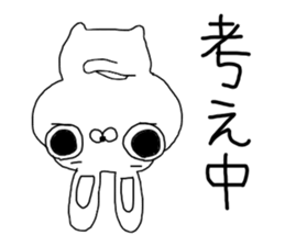 Rabbit:pa-chi pa-chi sticker #11060138