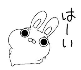 Rabbit:pa-chi pa-chi sticker #11060152