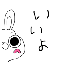 Rabbit:pa-chi pa-chi sticker #11060163