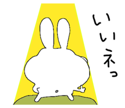 Rabbit:pa-chi pa-chi sticker #11060165