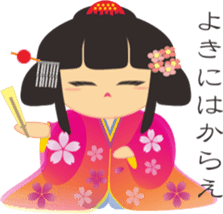 Japanese small princess sticker #11060168