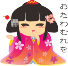 Japanese small princess sticker #11060169