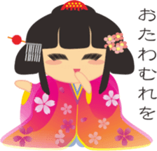 Japanese small princess sticker #11060169