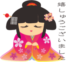 Japanese small princess sticker #11060172