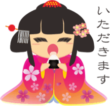 Japanese small princess sticker #11060175
