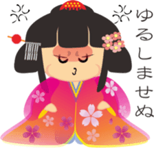 Japanese small princess sticker #11060176