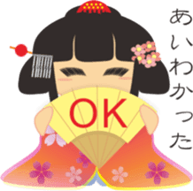 Japanese small princess sticker #11060182