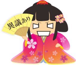 Japanese small princess sticker #11060183