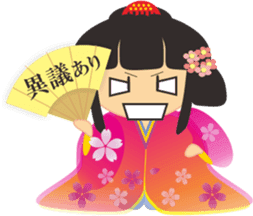 Japanese small princess sticker #11060183