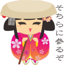 Japanese small princess sticker #11060185