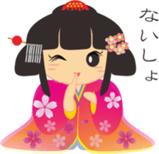 Japanese small princess sticker #11060186