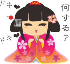 Japanese small princess sticker #11060188