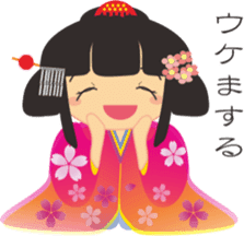 Japanese small princess sticker #11060190