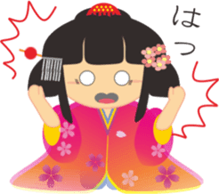 Japanese small princess sticker #11060191