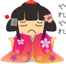 Japanese small princess sticker #11060193