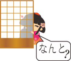 Japanese small princess sticker #11060194