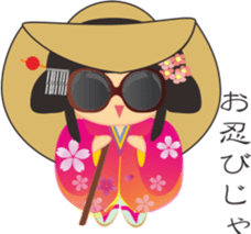 Japanese small princess sticker #11060198