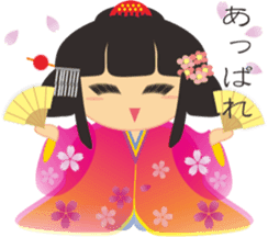 Japanese small princess sticker #11060199