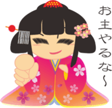 Japanese small princess sticker #11060200