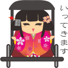 Japanese small princess sticker #11060202